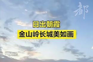 快熬到头了！贝恩半场12投5中得到13次4助 但出现4次失误